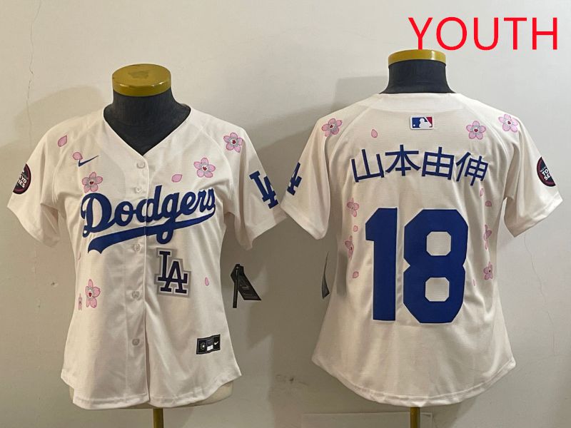 Youth Los Angeles Dodgers #18 Yamamoto Cream Sakura Edition 2025 Nike MLB Jersey style 7